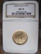 2005 $10 American Gold Eagle Ngc Ms70 (1/4 Oz) Brown Label & Ins. Gold photo 2