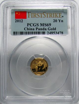 2012 First Strike Pcgs Ms 69 Gold China Panda 20 Yuan 20y 1/20 Oz.  Bullion Coin photo
