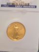 2007 1/4 Oz Early Release Ms70 Gold American Eagle Gold photo 3