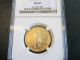 1988 $25 1/2 Gold Eagle Ngc Ms69 Better Date Mcmlxxxviii Collect/invest Gold photo 2