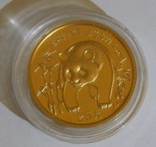 1986 - P 1/4 Oz 25 Yuan China Proof Gold Panda.  999 Fine Coin In Capsule Rare photo