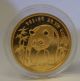 1986 - P 1/4 Oz 25 Yuan China Proof Gold Panda.  999 Fine Coin In Capsule Rare Gold photo 3