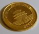 2000 1/4 Oz 25y Chinese Frosted Gold Panda.  999 Fine Key Date Rare Coin Gold photo 3