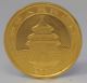 2000 1/4 Oz 25y Chinese Frosted Gold Panda.  999 Fine Key Date Rare Coin Gold photo 5