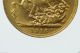 1916 P Gold Full Sovereign George V In Extremely Fine Australia photo 1