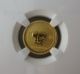2007 Lunar Pig,  Australia,  Ngc Ms 69,  $15,  1/10 Ounce,  Fine Gold Coin Gold photo 1