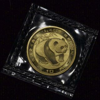 1983 10 Yuan 1/10 Oz.  999 Gold Panda Gem Uncirculated In Plastic photo