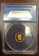 2014 Canadian Grizzly First Release $5 Gold 1/10 Anacs Pr70 Dcam Gold photo 2