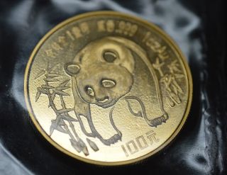 1986 China Panda 1 Oz Gold Coin.  999 Fine Gold One Ounce From Collector photo