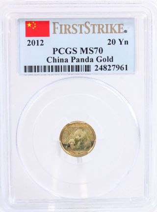 2012 China 20 Yuan 1/20 Oz Gold Panda Pcgs Ms 70 photo