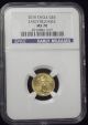 2010 $5 American Eagle Gold 1/10 Oz Coin Ngc Early Releases Ms70 Gold photo 1