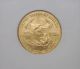 2007 1/2oz Gold American Eagle Coin 