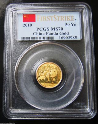 China 2010 50 Yuan.  999 1/10 Oz Gold Panda Coin Pcgs Ms 70 First Strike photo