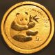 2000 5 Yuan China Gold Panda,  1/20 Troy Ounce,  Chinese Oz.  Scarce Au.  999 Pure Gold photo 1