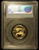 2005 - W $10 Pcgs Pr69dcam Gold Eagle 1/4 Oz (c71) Gold photo 3