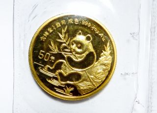 1991 China Gold Panda 50 Yuan 1/2oz Bullion Coin.  999 Gold photo