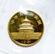1991 China Gold Panda 50 Yuan 1/2oz Bullion Coin.  999 Gold Gold photo 1