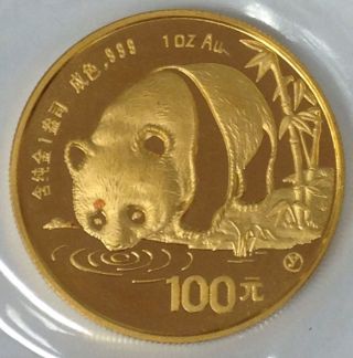 1987 - Y 1 Oz 100 Yuan China Panda Gold Coin photo