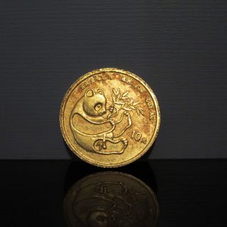 1984 China Gold Panda 10 Yuan 1/10 Oz.  999 Solid Gold Coin photo