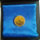 1981 Canada 1 Troy Oz.  999 Gold Maple Leaf $50 Coin Gold photo 1