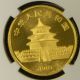 1987 - S China 50y Gold Panda - Ngc Graded Ms - 68 (004) Gold photo 3