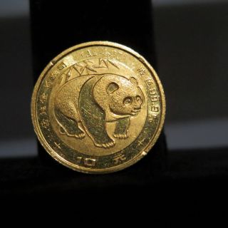 1983 China Gold Panda 10 Yuan 1/10 Oz Coin 3.  1g.  999 Solid Gold photo