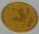 1996 1/20 Oz 5 Yuan China Gold Unicorn.  999 Fine Rare Proof Gold Coin Gold photo 2