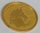 1996 1/20 Oz 5 Yuan China Gold Unicorn.  999 Fine Rare Proof Gold Coin Gold photo 5