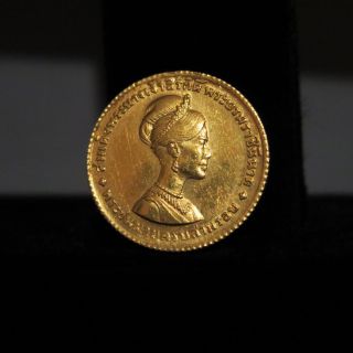 1968 Thailand Gold Coin 150 Baht Queen Sirikit Commemorative 17mm 3.  7g photo