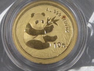 2000 10 Yuan 1/10 Oz Gold China Panda In Plastic With photo