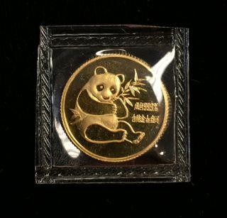 1982 China Panda 10 Yuan 1/10 Oz.  999 Gold Coin Packaging Key Date photo