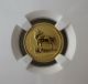 1997 Lunar Ox,  Australia,  Ngc Ms 69,  $15,  1/10 Ounce,  Fine Gold Coin Gold photo 1
