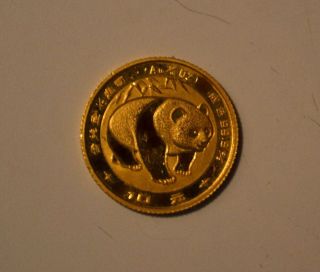 1983 1/10 Oz Gold Chinese Panda Coin - One Day - photo