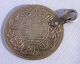 Antique Solid 22k Gold Sultan Mahmud Ii Rumi Coin Pendant,  Turkey Circa 1818 Gold photo 1