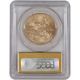 2014 American Gold Eagle (1 Oz) $50 - Pcgs Ms70 - First Strike - Gold Foil Label Gold photo 1
