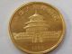 1982 Chinese 1/10oz 999 Fine Gold Panda Coin. Gold photo 2
