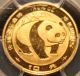 1983 10 Yuan Pcgs Ms 68 China Gold Panda,  1/10 Troy Ounce,  Chinese Oz.  Scarce Gold photo 2