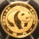 1983 5 Yuan Pcgs Ms 69 China Gold Panda,  1/20 Troy Ounce,  Chinese Oz.  Scarce Gold photo 2