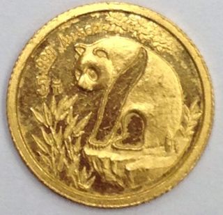 1993 1/20 Oz Chinese Gold Panda.  999 Fine Rare Gold Coin photo