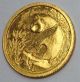 1993 1/20 Oz Chinese Gold Panda.  999 Fine Rare Gold Coin Gold photo 2