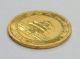 1993 1/20 Oz Chinese Gold Panda.  999 Fine Rare Gold Coin Gold photo 5
