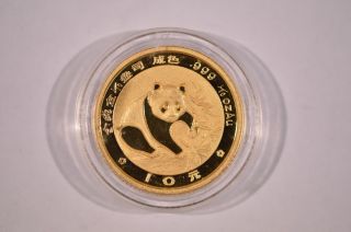 China 1988 - P Proof 1/10th Oz.  999 Fine Gold 10 Yuan Panda photo