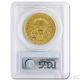 1871 - S Liberty Head Twenty Dollar Gold Coin Graded / Certified Pcgs Xf45 Gold photo 1