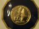 1976 $100 Trinidad Tobago Proof Gold Coin 6.  21 Grams 500/1000 Fine Gold Gold photo 1