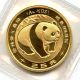 1983 Chinese Gold Panda 25 Yuan 1/4 Oz.  999 Fine Gold Hucky Gold photo 1