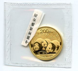 2013 Chinese Gold Panda 200 Yuan 1/2 Oz.  999 Fine Gold Hucky photo