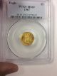 1987 1/10 Gold American Eagle Pcgs - Ms69 $5 Gold photo 4