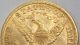 Coinhunters - 1882 Liberty Head $5 Gold Half Eagle - Almost Uncirculated,  Au, Gold photo 4