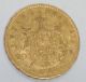 1868 A France 20 Francs Emperor Napoleon Iii.  900 Fine Gold Coin Gold photo 7