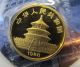 1988 25 Yuan Chinese Panda 1/4 Oz.  Gold Coin.  999 - Never Touched Gold photo 1